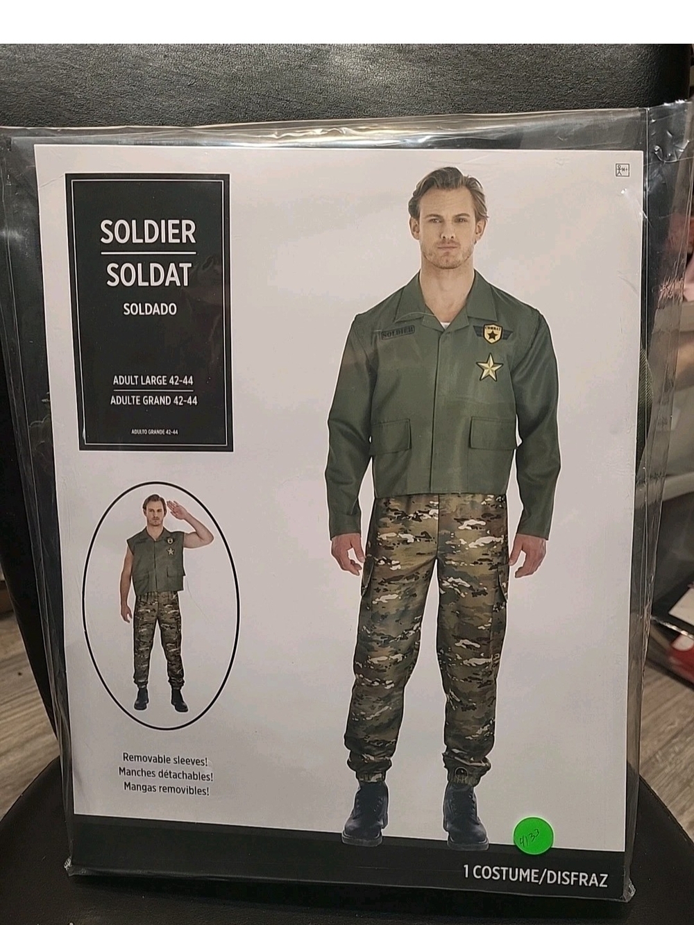 Soldier Uniform Costume Large Adult 42-44 #4133